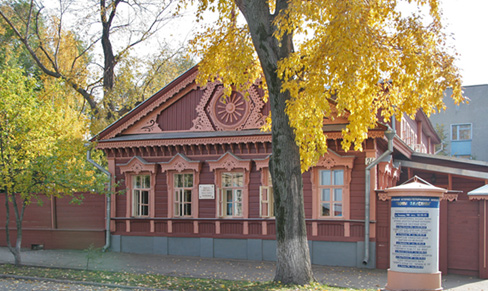 Музей Градостроительство и архитектура Симбирска-Ульяновска
